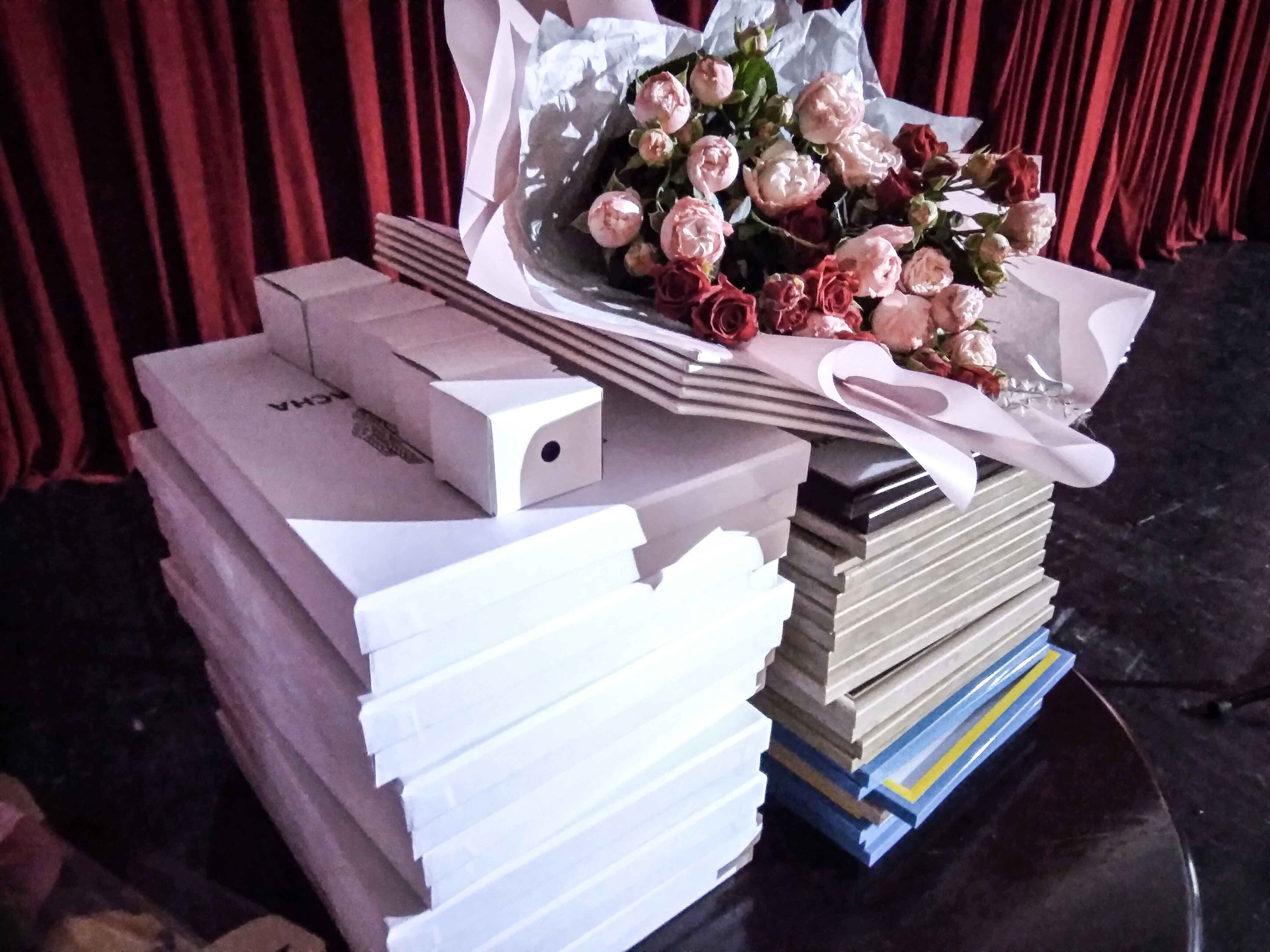 Святкове зібрання