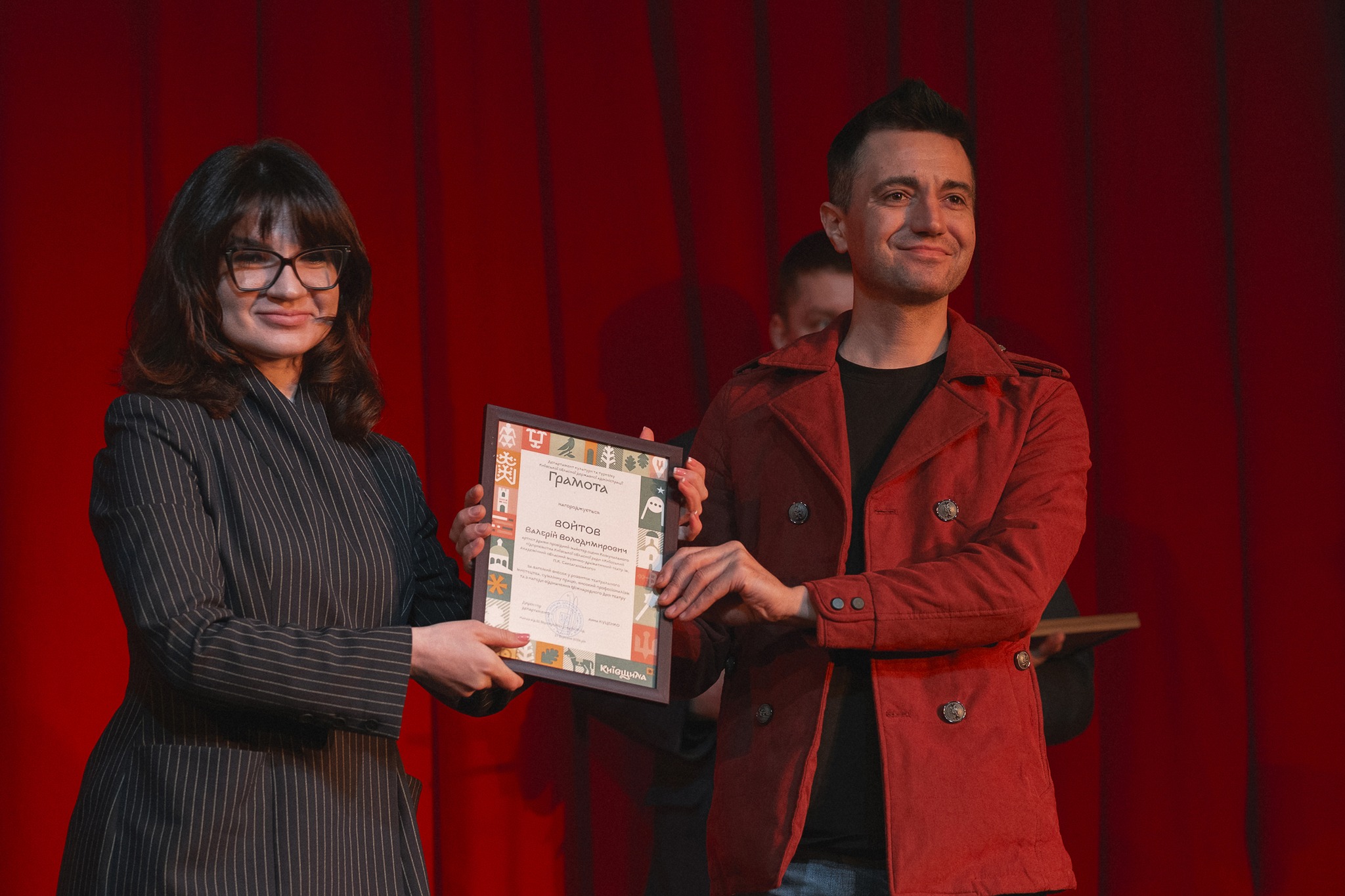 Святкові урочистості з нагоди Міжнародного дня театру