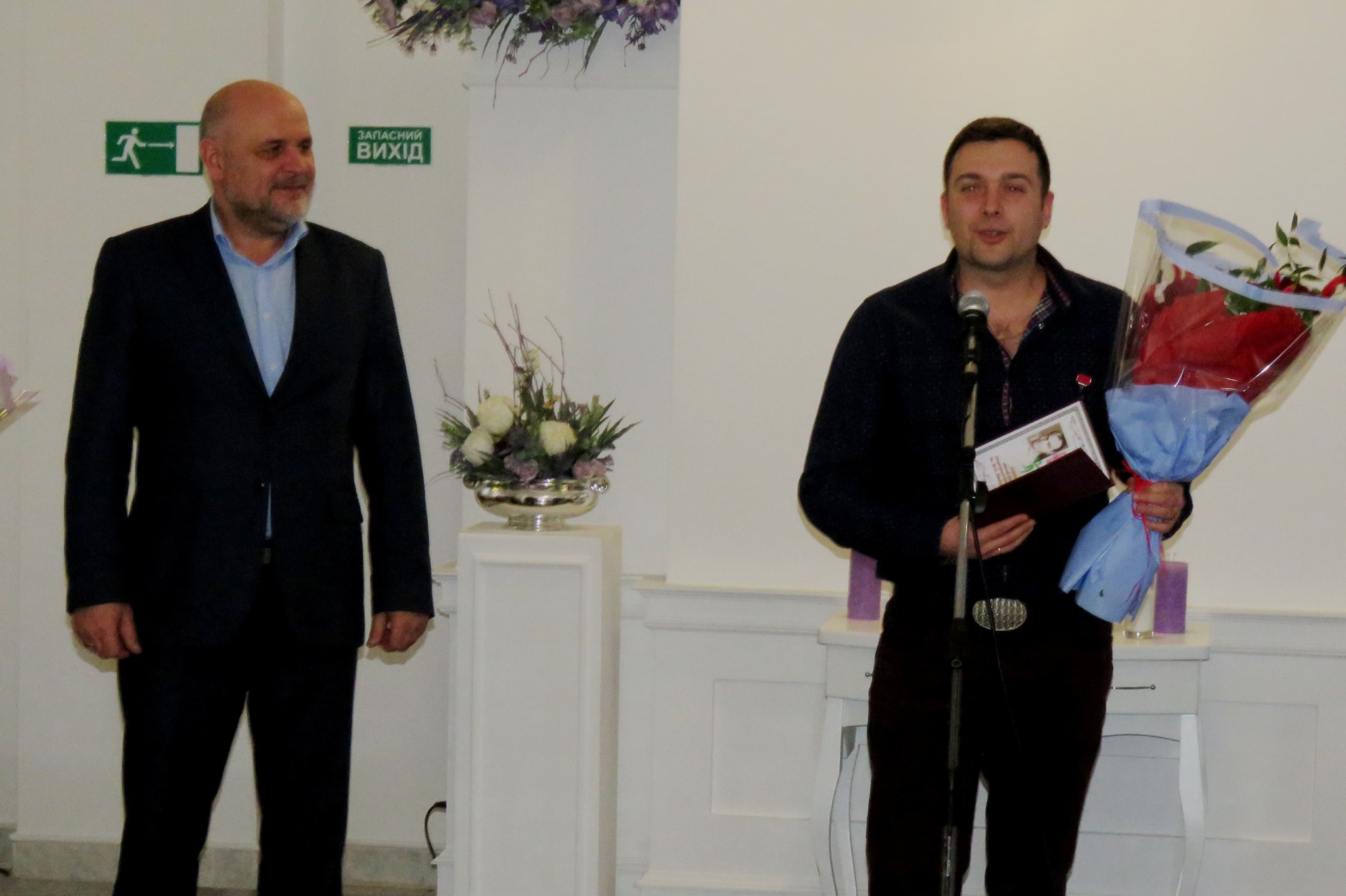 Міська молодіжна літературно-мистецька премія ім. М. С. Вінграновського