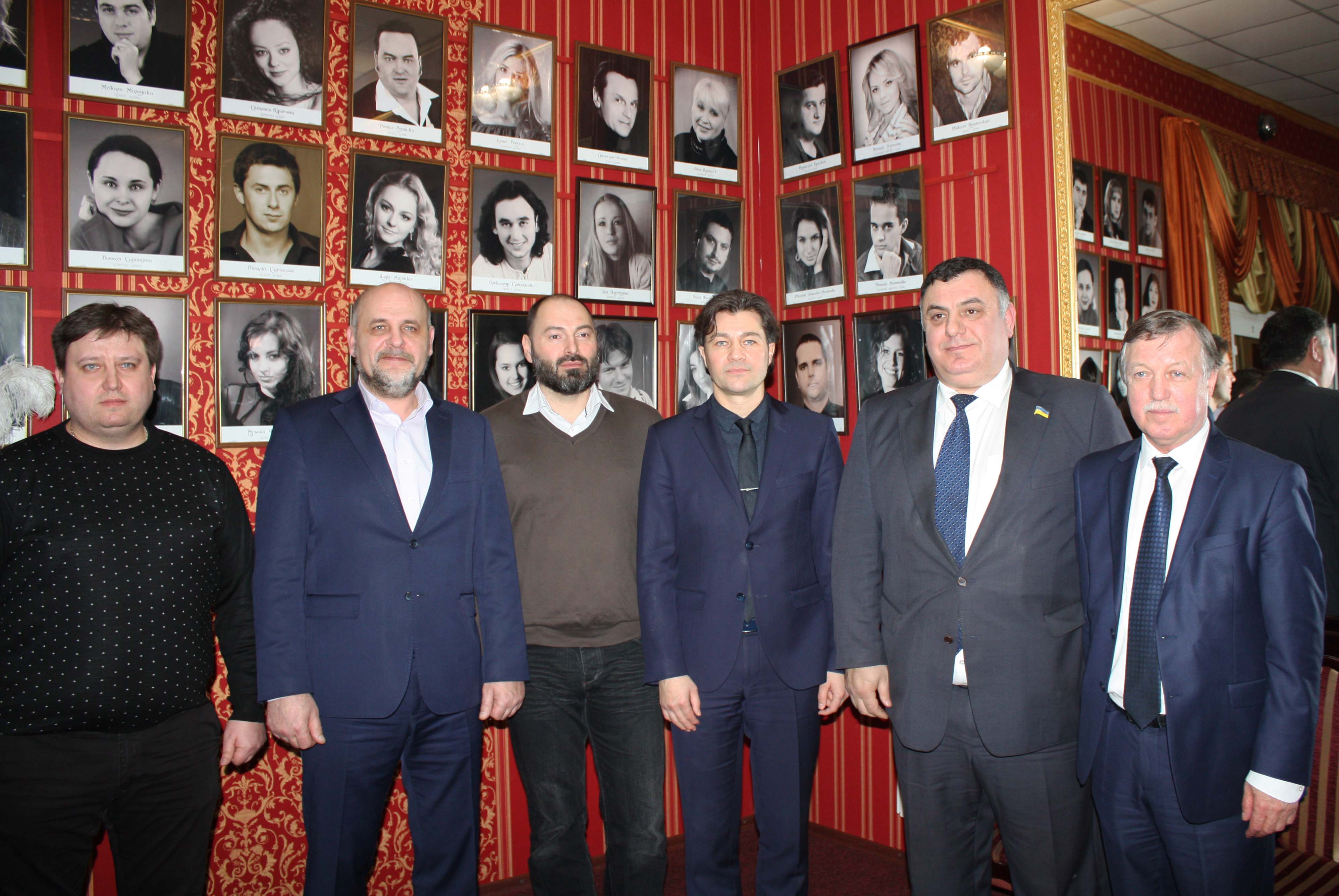 Розпорядження